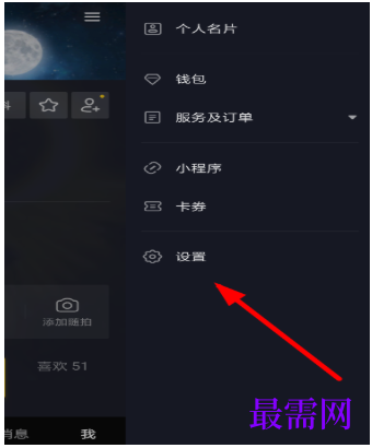 1791606998679424.png image.png