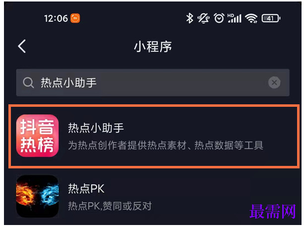 1791607171390408.png image.png