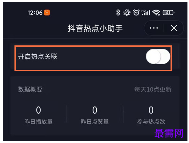 1791607176757127.png image.png