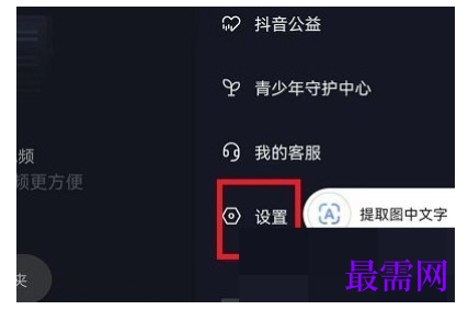 1791608353757957.png image.png