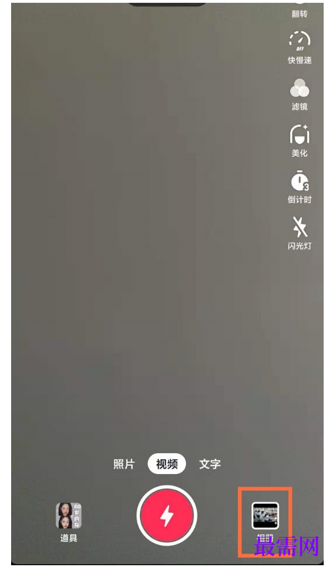 1791609381275892.png image.png