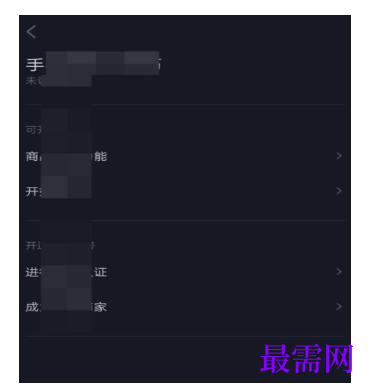 1791609454326627.png image.png