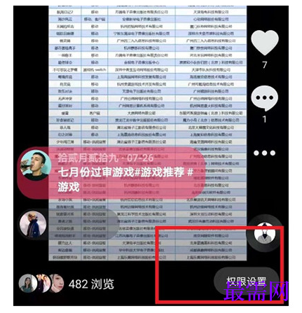 1791609488167317.png image.png