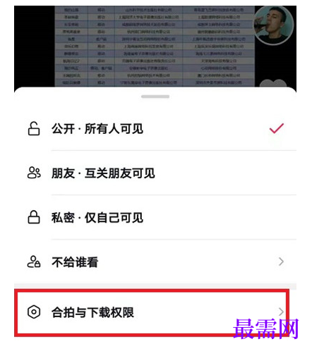 1791609492696972.png image.png