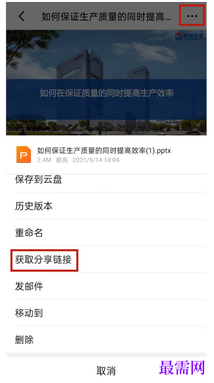 1791611023573196.png image.png