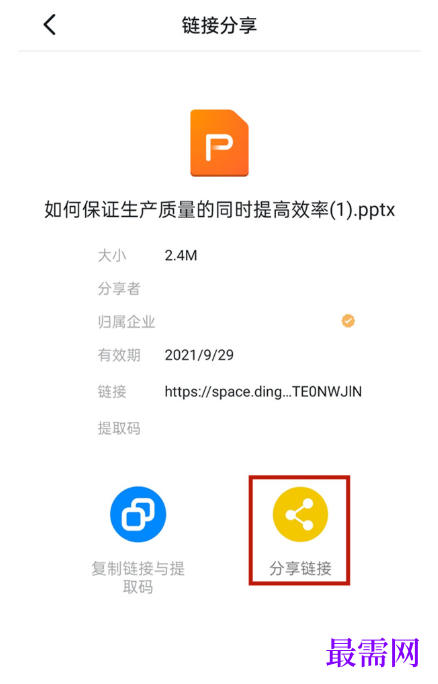1791611045193729.png image.png