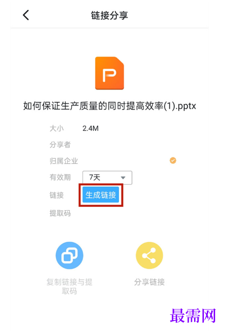 1791611054318523.png image.png