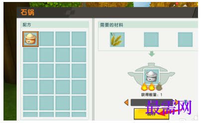 1791611273433850.png image.png