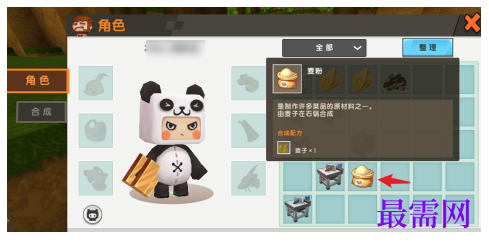 1791611278709018.png image.png