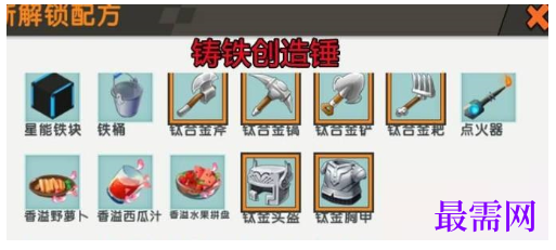 1791611411814652.png image.png