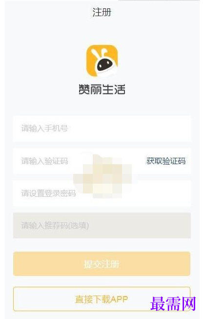 1791611667706207.png image.png