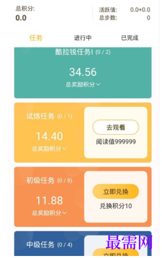 1791611952215677.png image.png
