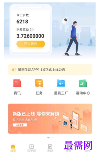 1791611956283283.png image.png
