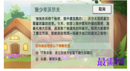 1791612121787282.png image.png