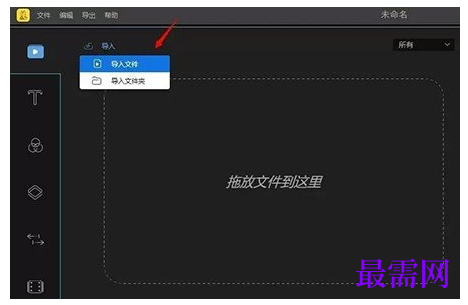 1791612177936296.png image.png