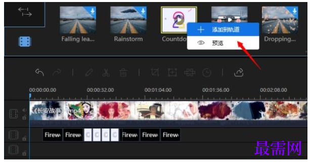 1791612318835619.png image.png