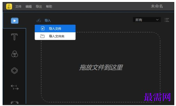 1791612327792215.png image.png