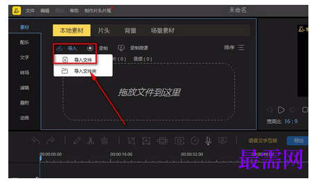 1791612363753333.png image.png