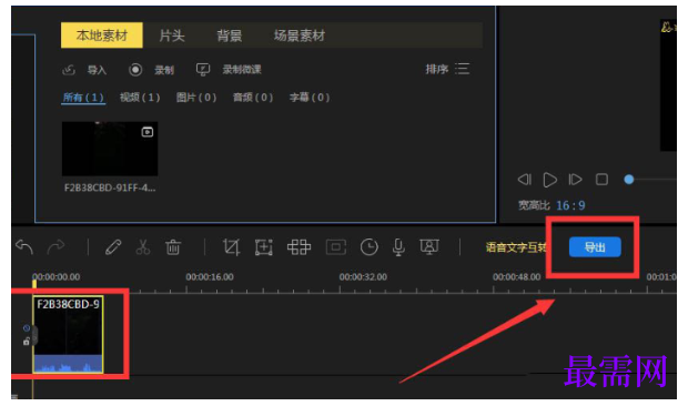 1791612437481683.png image.png