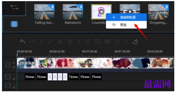 1791618492936344.png image.png