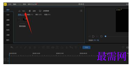 1791618585343338.png image.png