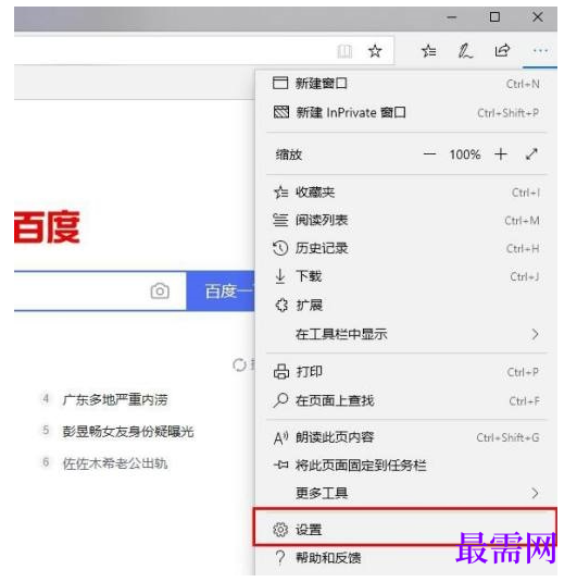 1791618739320922.png image.png