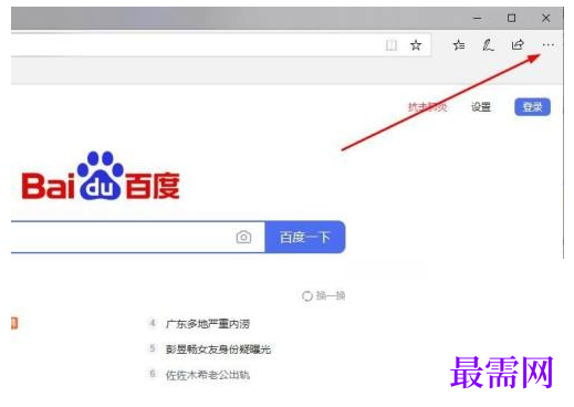 1791618746662951.png image.png