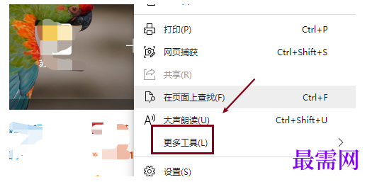 1791618885596276.png image.png