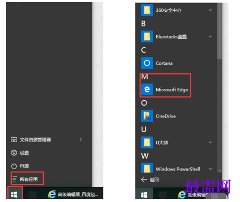 1791618953982024.png image.png