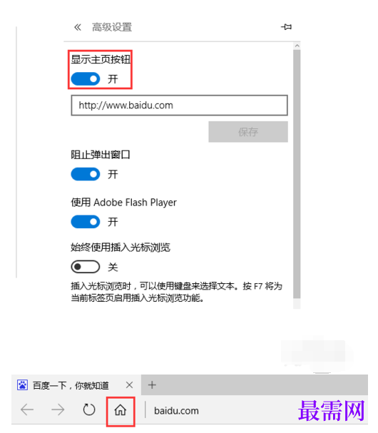 1791618998741779.png image.png