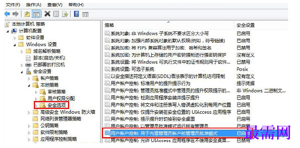 1791619029133549.png image.png