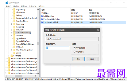 1791619089842732.png image.png