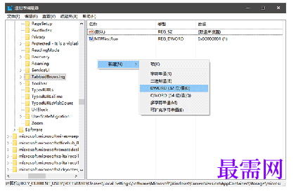 1791619102348252.png image.png