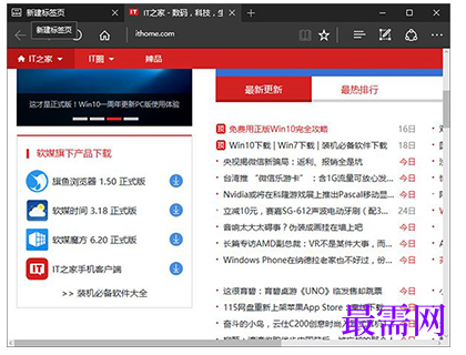 1791619107211899.png image.png