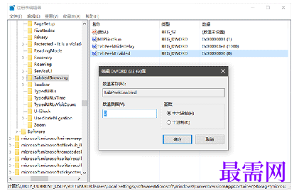 1791619111752376.png image.png