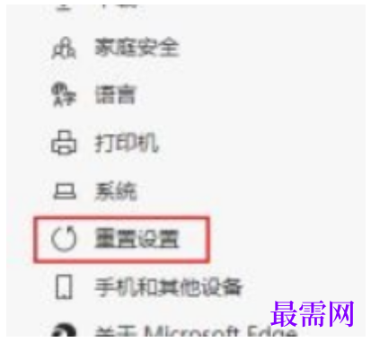 1791620252196294.png image.png