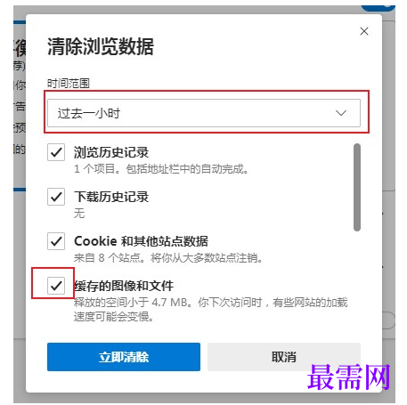 1791620476360988.png image.png