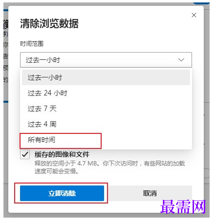 1791620480704231.png image.png