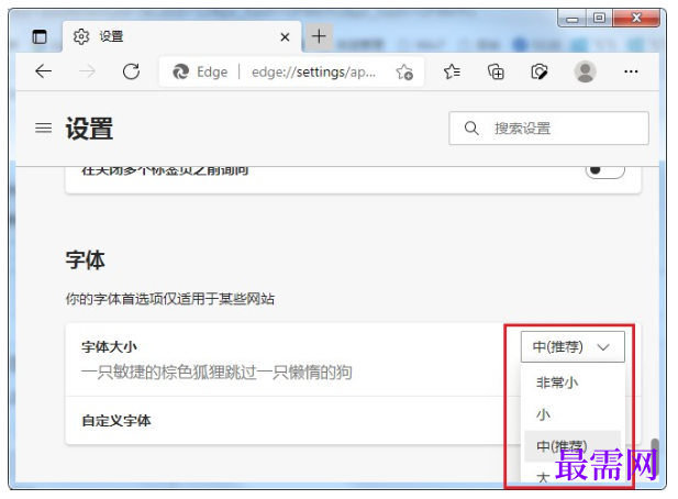 1791620632545246.png image.png