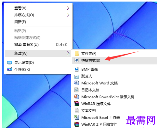 1791620680796570.png image.png