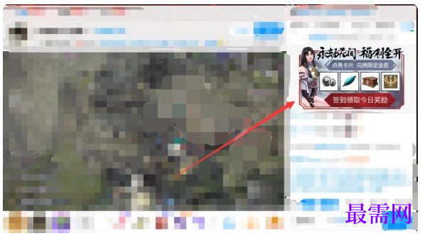 1791621128192717.png image.png