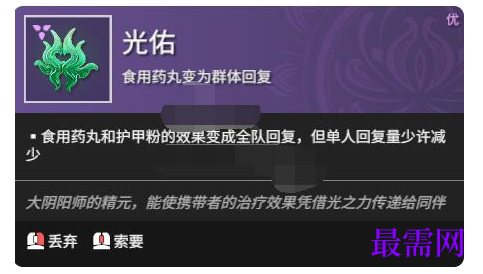 1791621279130544.png image.png