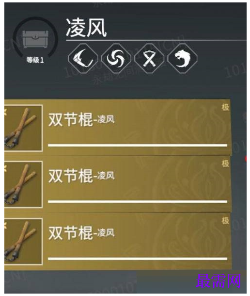 1791621351398664.png image.png