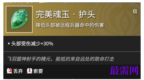 1791621597641764.png image.png