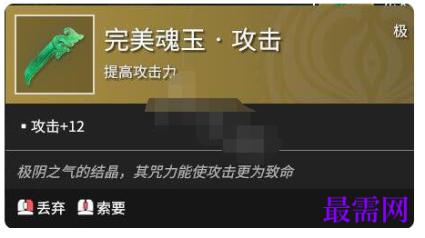 1791621609320372.png image.png