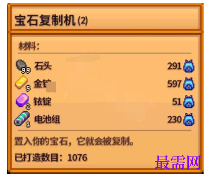 1791621919627715.png image.png