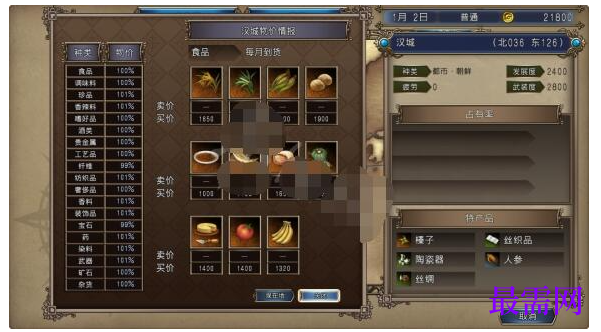 1791635739187229.png image.png