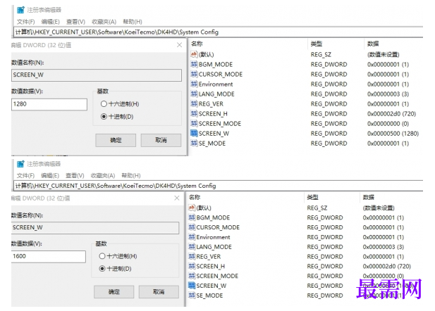 1791635905600167.png image.png
