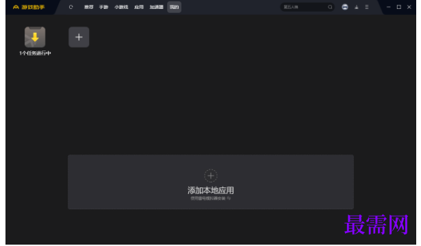 1791636434473484.png image.png