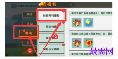 1791636750495332.png image.png